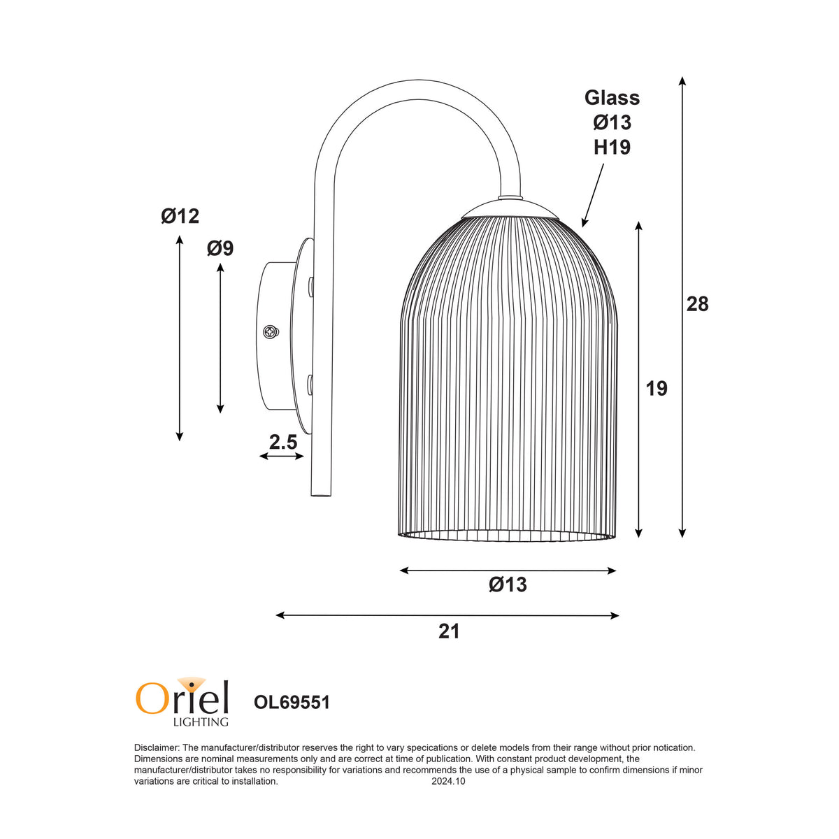 Arley Wall Lights